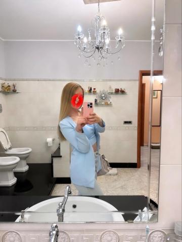 Варвара Огненная Ночь Сибирский