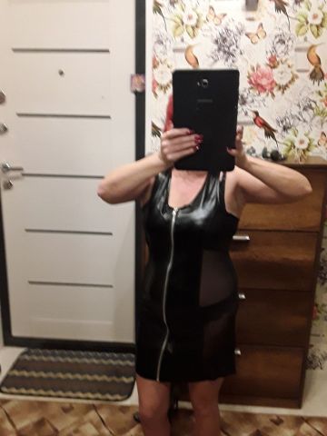 София Сибирский