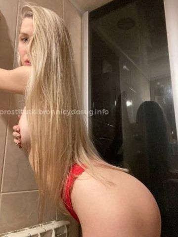 Вера Сибирский