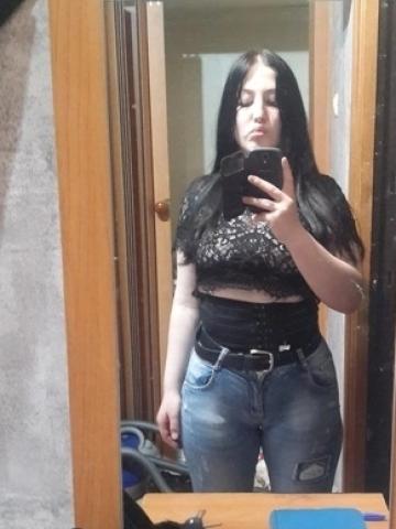 Элеонора Сибирский